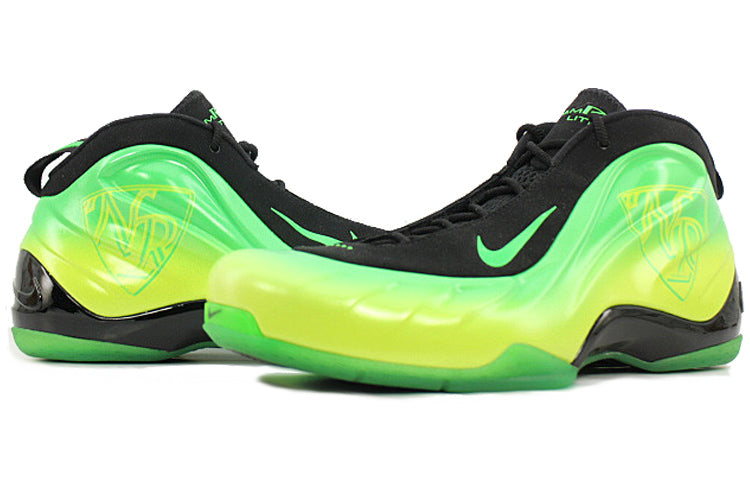 Nike Foamposite Lite 'All-Star - Kryptonate' 361162-331