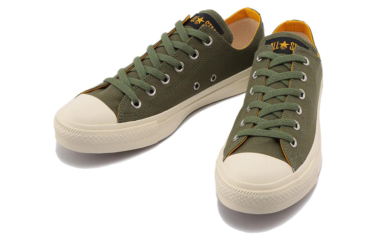 Converse All Star Ma-Army's Ox 'Olive Green' 31306980