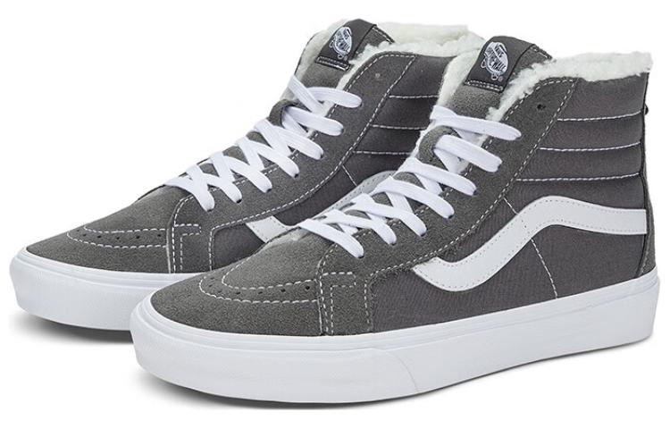 Vans SK8-HI 'Grey' VN0A5KRCO6O