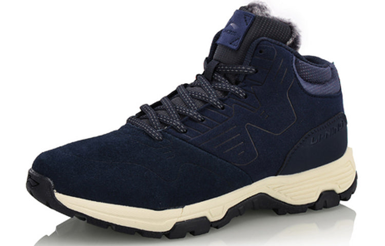 (WMNS) Li-Ning Cozy 'Night Navy' AGCM214-2