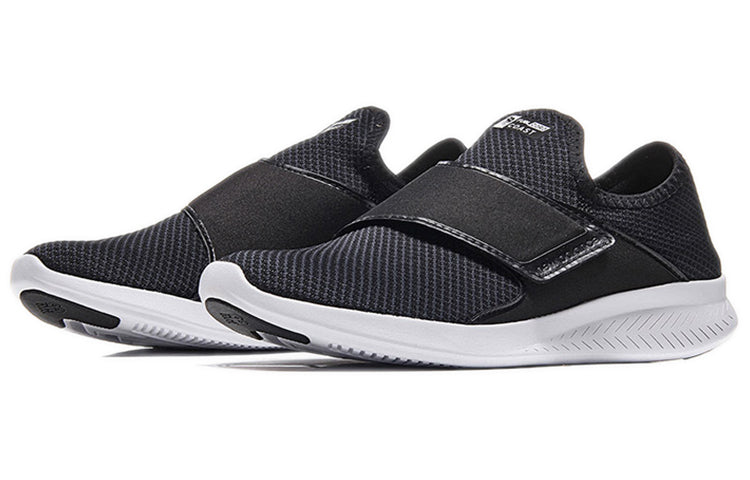 New Balance FuelCore Coast 'Carbon Black White' MCOASHJ3