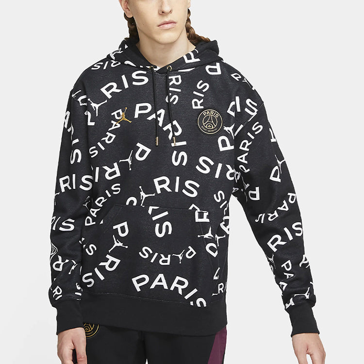 Air Jordan Paris Saint-Germain 21/22 Hoodie 'Black' CV9954-010