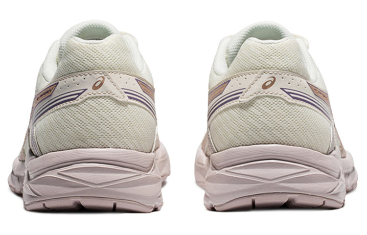 (WMNS) ASICS Gel-Contend 4 'White Gold Purple' T8D9Q-201