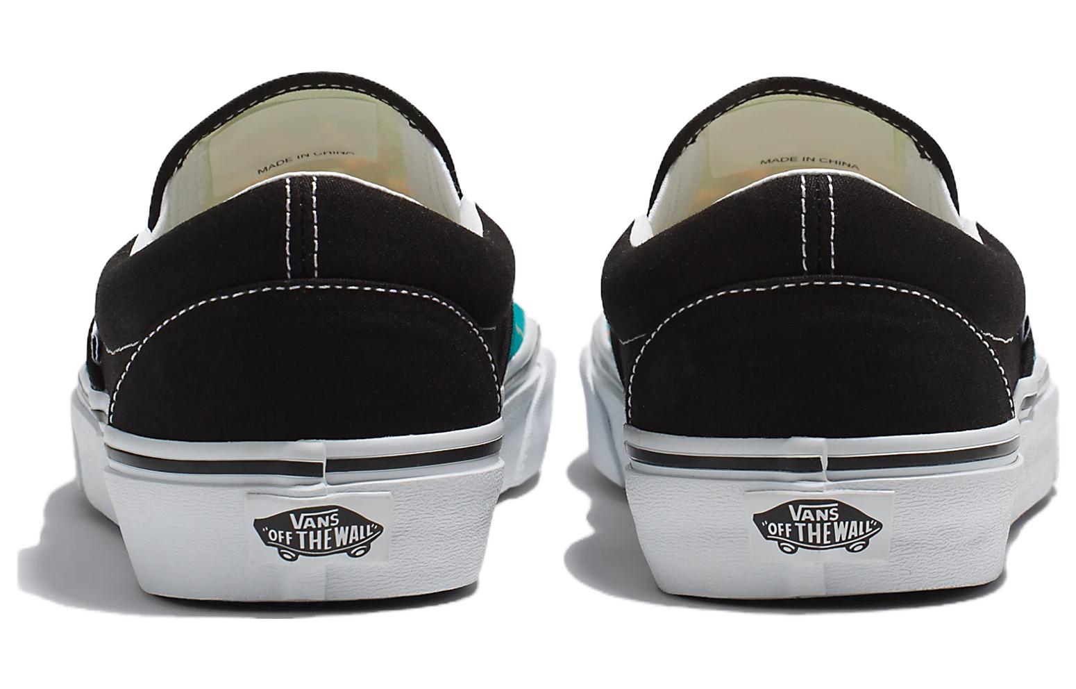 Vans Classic SlipOn 'Desert Vibes' VN0A5JLXOVV