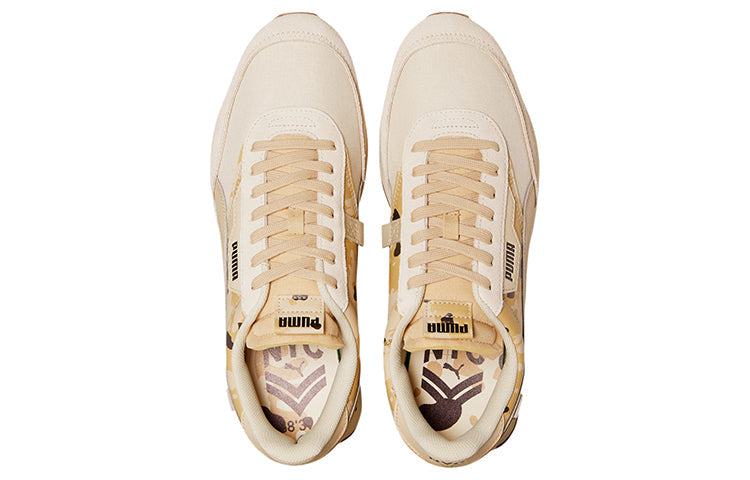 PUMA Future Rider 'NYC - Tapioca Camo' 374394-02