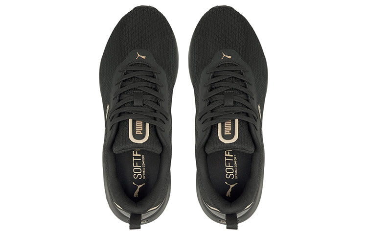 (WMNS) PUMA Softride Finesse 'Black Team Gold' 195086-02