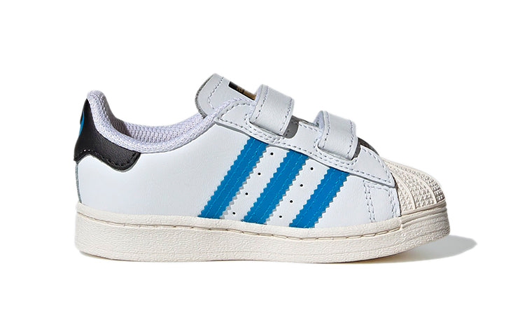 (PS) adidas Star Wars x Superstar 'New Hobbies' FZ0646