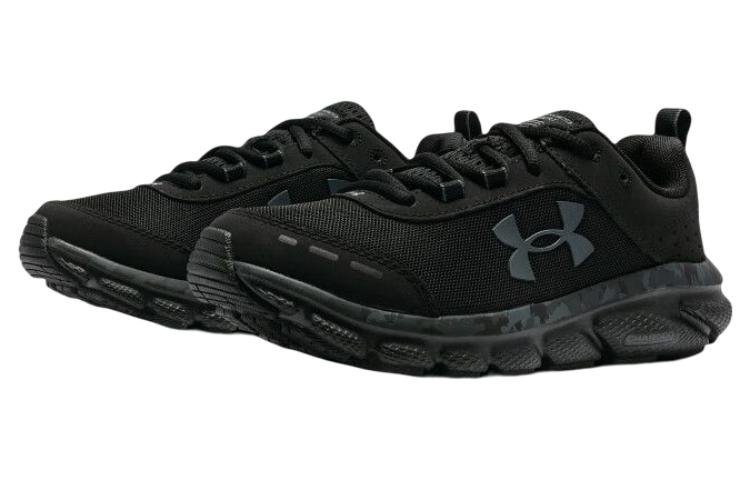 (WMNS) Under Armour Charged Assert 'Black' 3027032-001