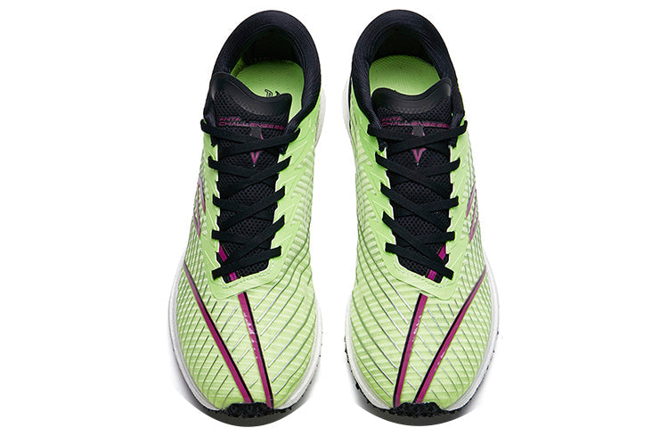 ANTA Running Series Sneakers Professional Marathon 'Green Black White' 112225562-1