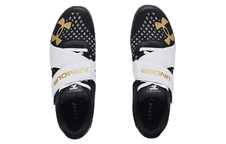Under Armour HOVR Skyline Long Jump 'Jet Grey White' 3021863-102