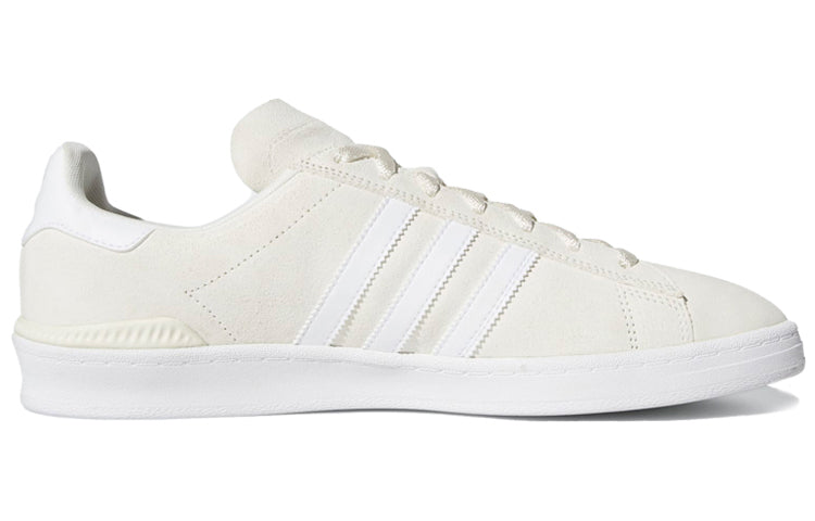 adidas Campus ADV 'Supplier Color' EG8577