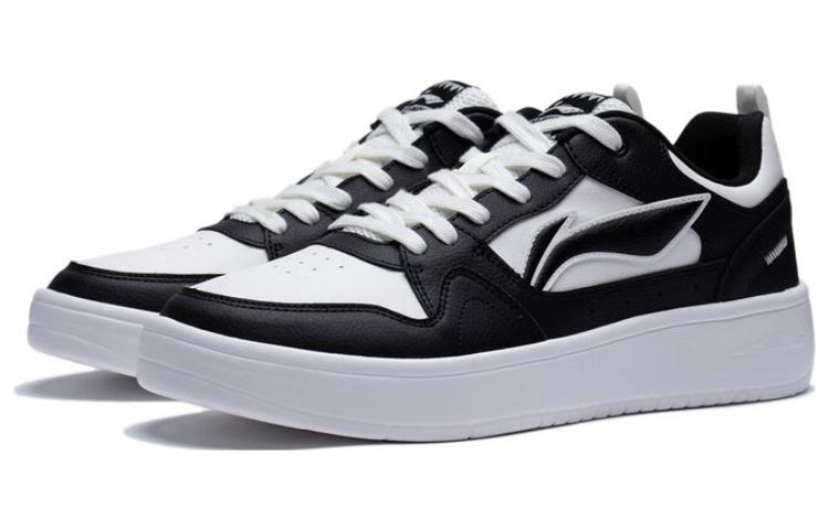 Li-Ning Xingchu 2.0 'Black White' AGCT337-3