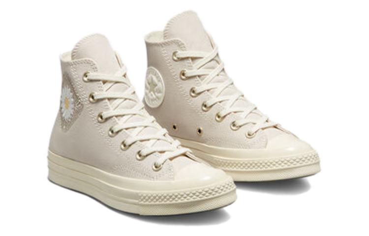 Converse Chuck Taylor All Star 1970S 'Brown' A03519C