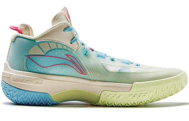 Li-Ning Jie Ao 'Open Country' ABFT035-2