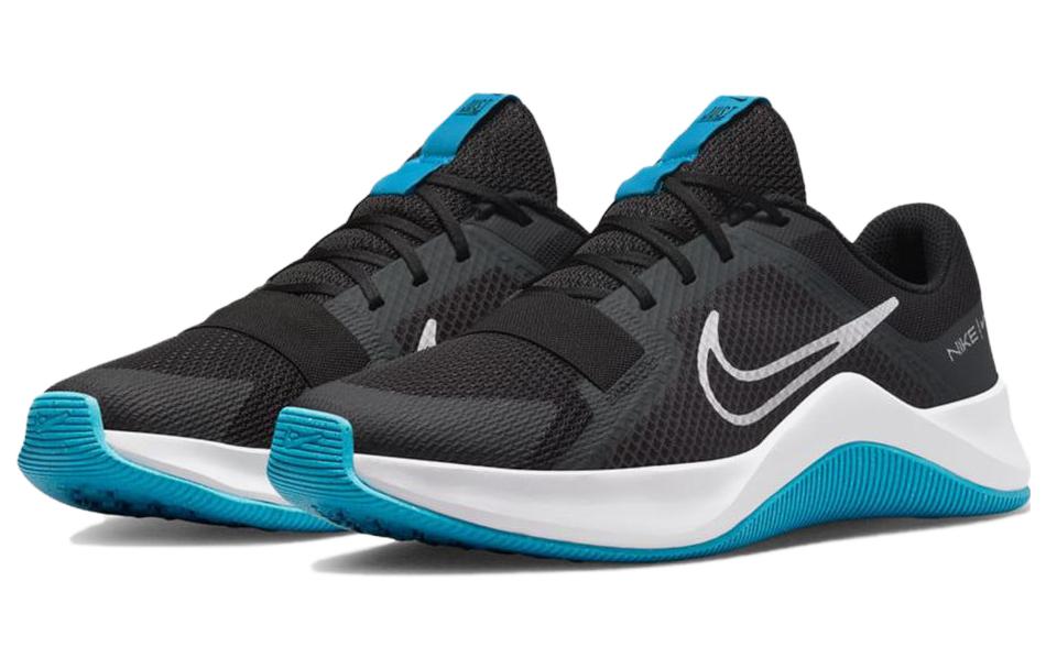 Nike MC Trainer 2 'Black Blue Lightning' DM0823-005