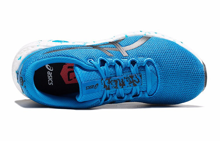 (GS) ASICS Hypergel-yu Blue 1024A013-400