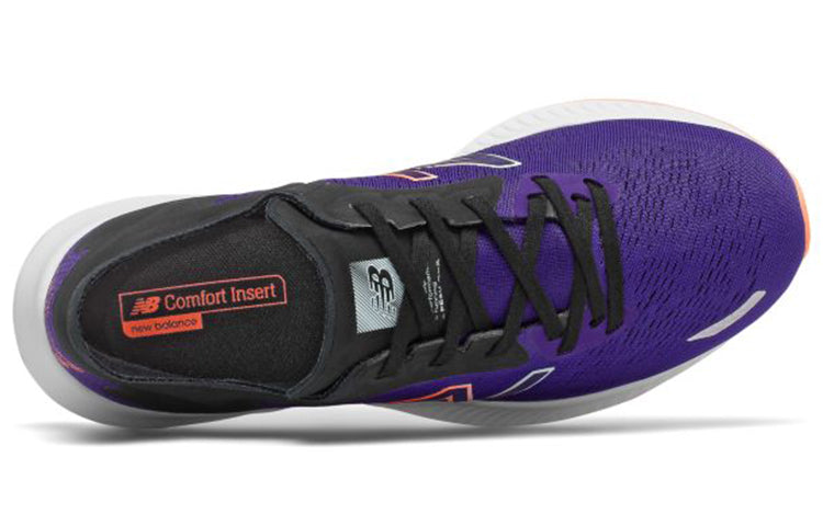 (WMNS) New Balance Pesu Series Low-Top Purple WPESUCP