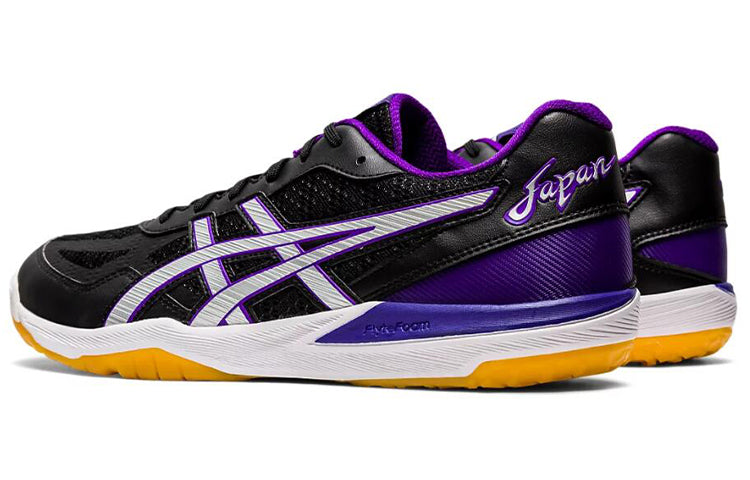ASICS Rote Japan Lyte FF 'Black Purple' 1053A002-401