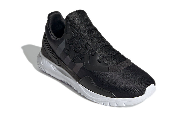 (GS) adidas Originals Flex J 'Black White' GZ7017