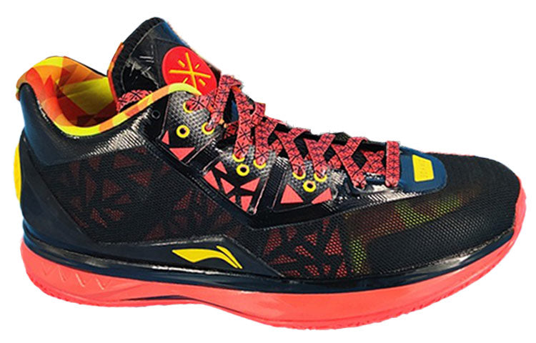 Li-Ning Way Of Wade 4 '200000' ABAL069-1