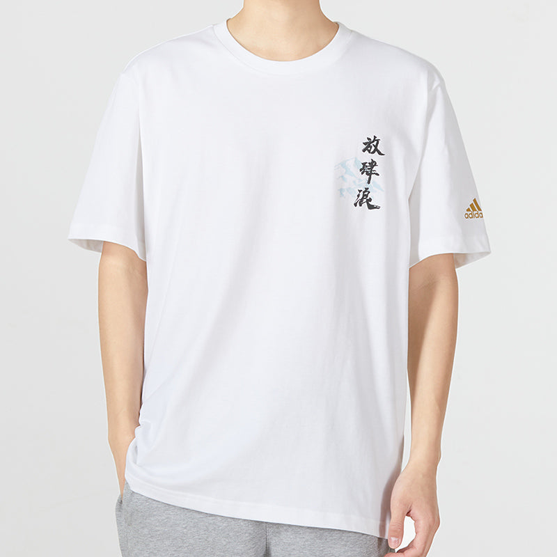 adidas Ss Cn Gfx Tee Athleisure Casual Sports Word Solid Color Round Neck Short Sleeve White HE7347