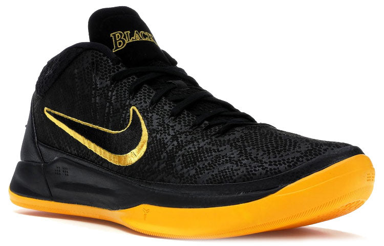 Nike Kobe A.D. Mid BM EP 'City Edition' AQ5163-001