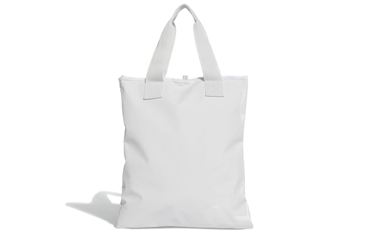 (WMNS) adidas 3D Shopper Bag 'White' DY2970