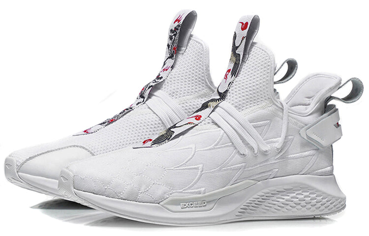 Li-Ning Countflow 'White' AGLN215-1