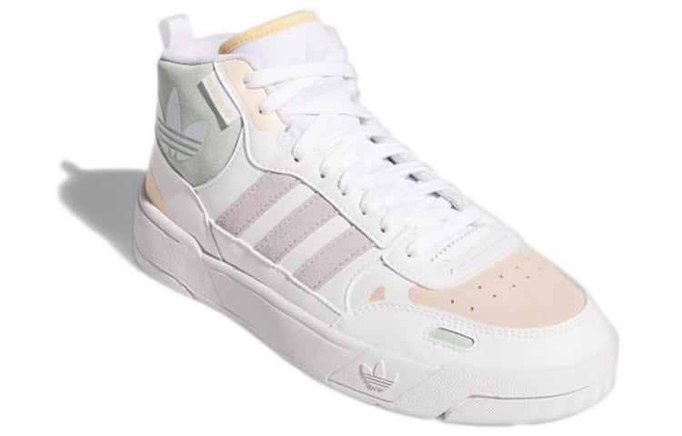 (WMNS) adidas originals Post Up 'White' H00223