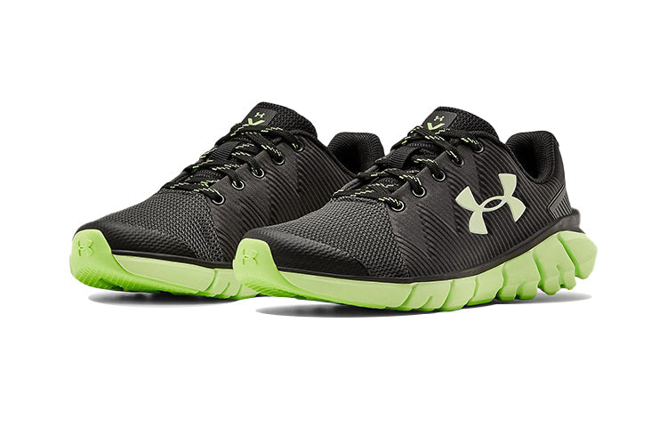 (PS) Under Armour XLevel Scramjet 2 'Glow' 3023212-001