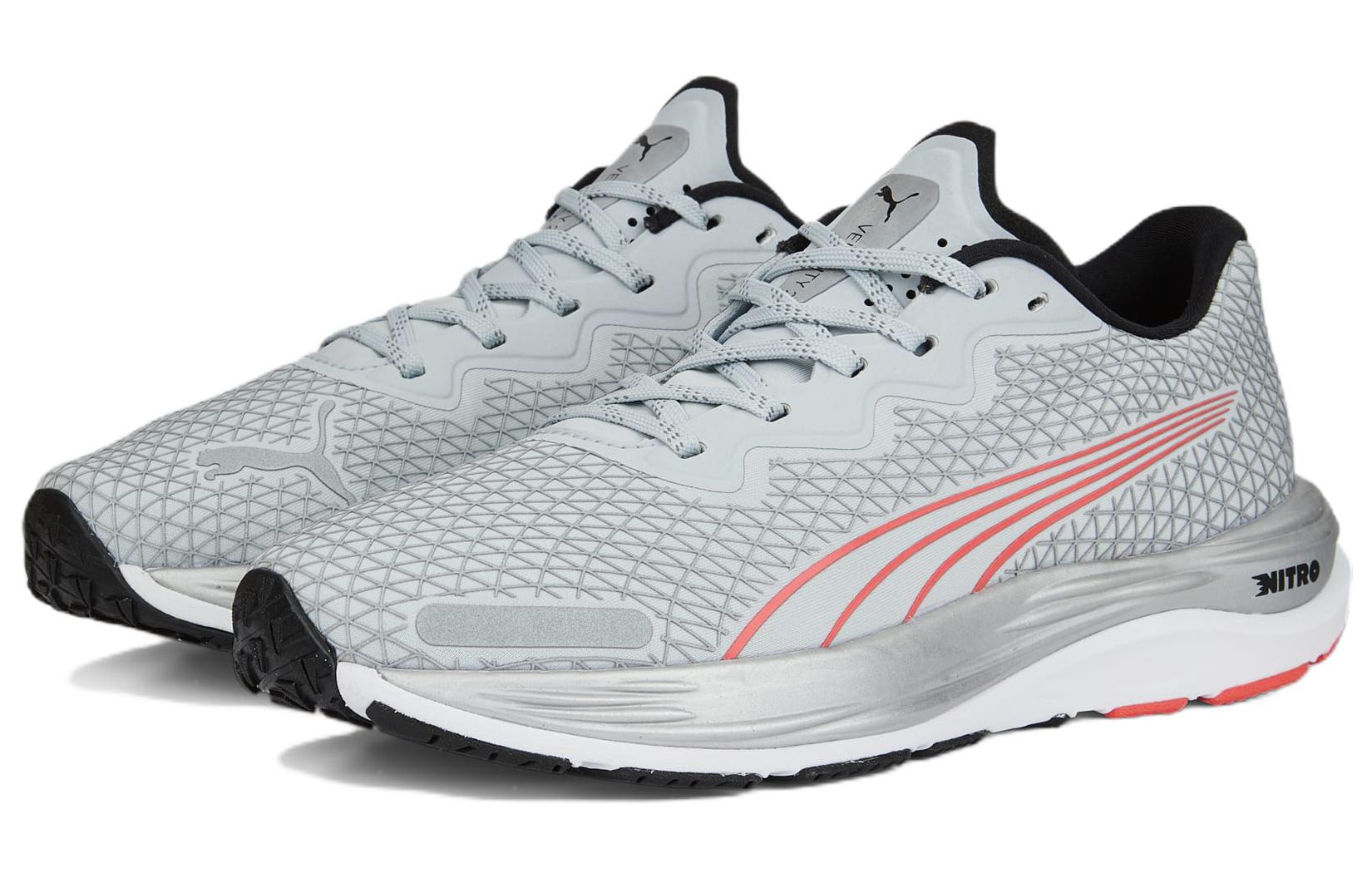 (WMNS) PUMA Velocity Nitro 2 WTR 'Gray Pink' 376918-02