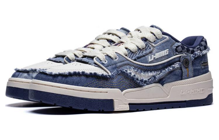Li-Ning 001 BTC Prm 'Blue White' AGCT101-1