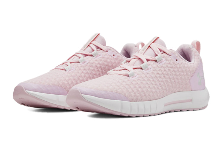 (GS) Under Armour Suspend 3022054-600