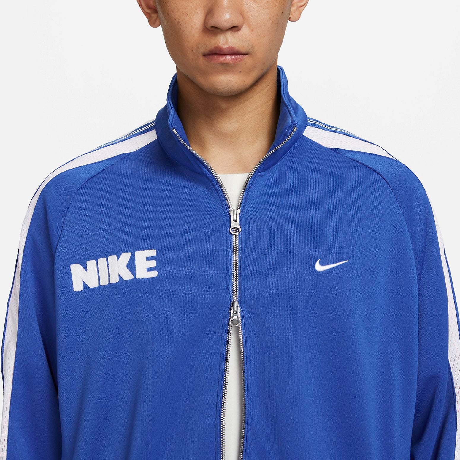 Nike Lightweight Full-Zip Basketball Jacket 'Blue' FB7037-480