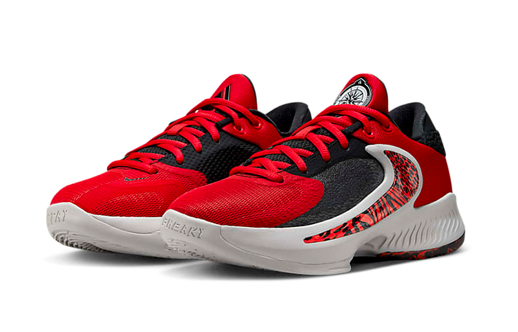 (GS) Nike Zoom Freak 4 'Safari' DQ0553-600