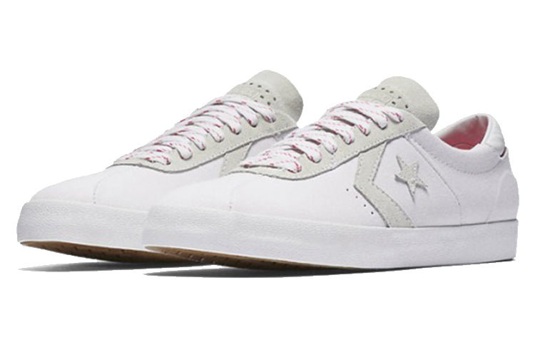 Converse Breakpoint Pro 'Grey White' 155544C