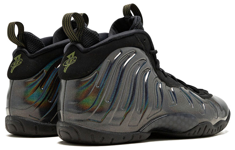 (GS) Nike Little Posite One 'Legion Green' 644791-301