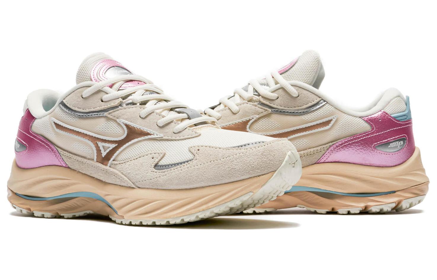Mizuno Wave Rider Beta 'Kosei Pack' D1GA242701