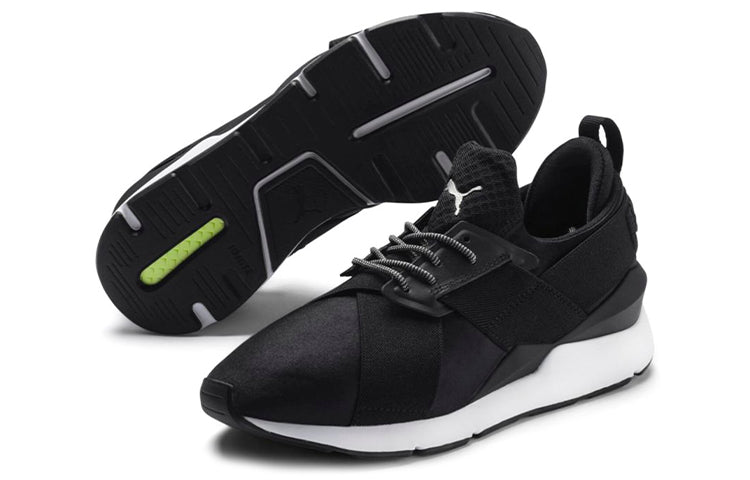 (WMNS) PUMA En Pointe Muse Satin Black 365534-03