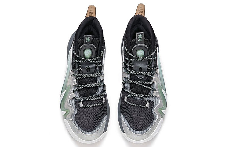 ANTA Shock Wave 2 'Black Grey Green' 112031602-5