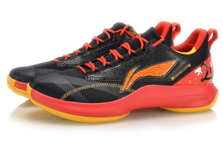 Li-Ning Speed 6 V2 Team Edition 'Red' ABAQ003-6