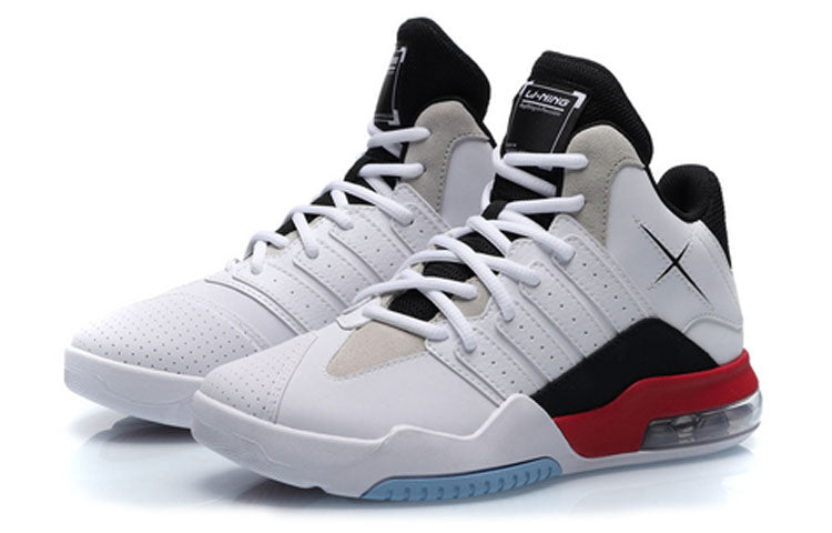 (WMNS) Li-Ning Classic Basketball Mid 'Standard White' AGBP082-1