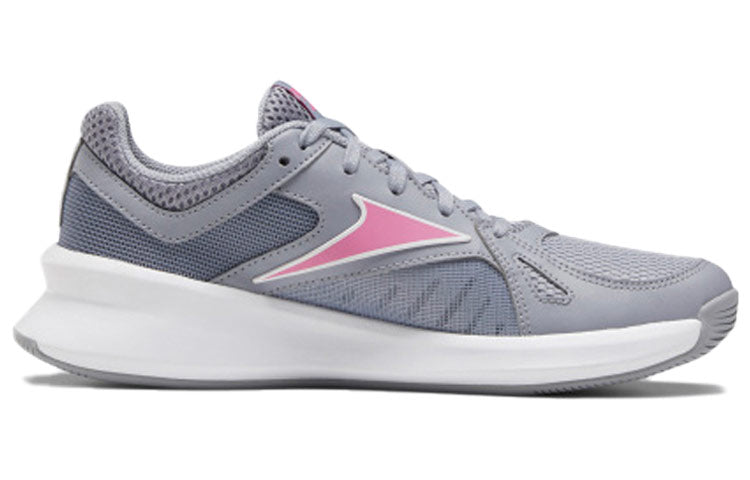 (WMNS) Reebok Advanced Trainette 'Grey Pink' FV4673