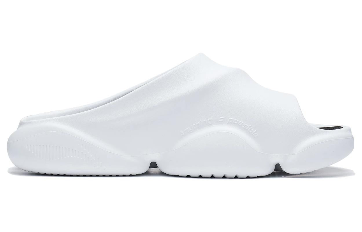Li-Ning Badfive Speed 9 Slides 'White Black' ABTT003-1