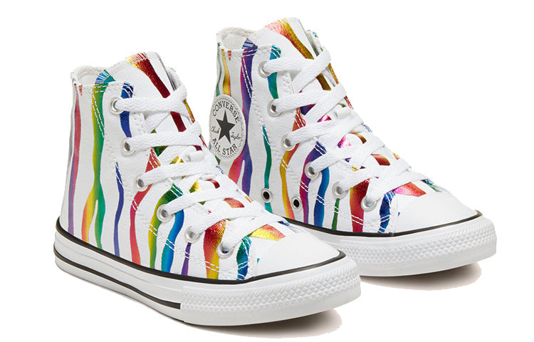 Converse Archive Zebra Chuck Taylor All Star 'White Red Orange' 667600F