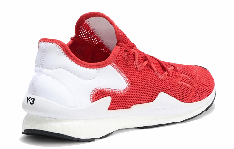 adidas Y-3 Adizero Runner 'University Red White' G26846