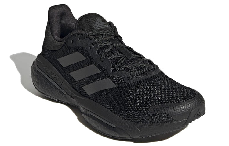 (WMNS) adidas Solarglide 5 'Black Carbon' GX5494