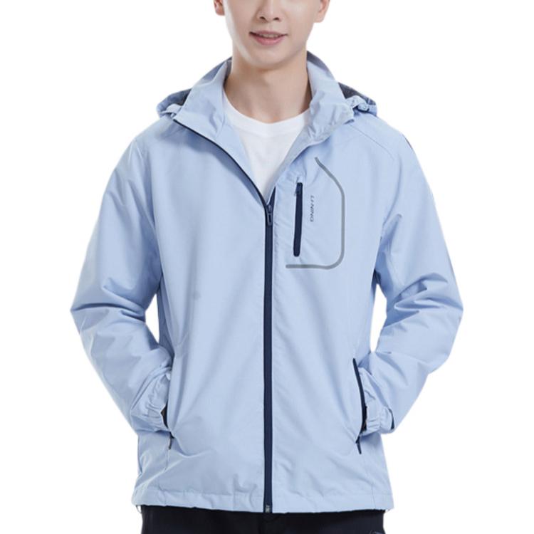 Li-Ning Logo Sports Windbreaker 'Light Blue' AFDR861-2
