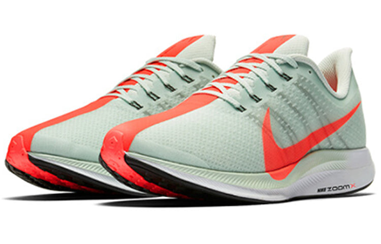 Nike Zoom Pegasus Turbo 'Barely Grey' AJ4114-060