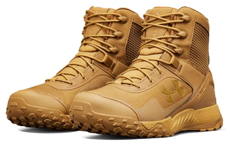 Under Armour Valsetz RTS 1.5 Tactical Training Shoes Brown 3021034-200